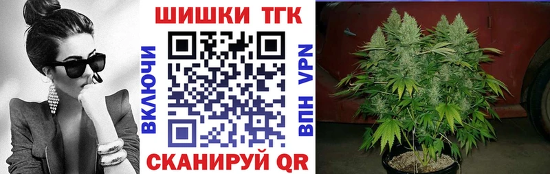 Наркошоп Екатеринбург Амфетамин  A-PVP  Меф мяу мяу  Канабис  ГАШ 