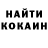 Alpha-PVP кристаллы Moriaha