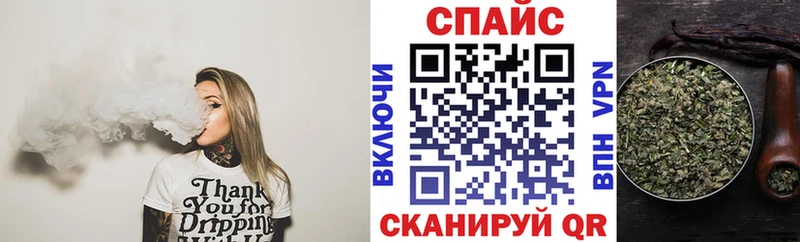Бутират BDO  Екатеринбург 