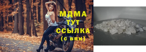 хмурый Наволоки
