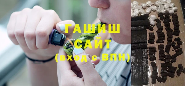 меф VHQ Надым