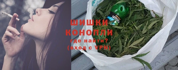 меф VHQ Надым