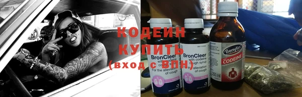 хмурый Наволоки