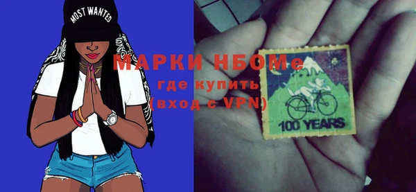 хмурый Наволоки