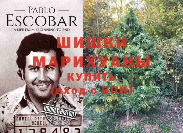 меф VHQ Надым