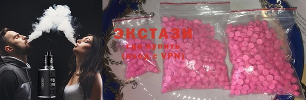 хмурый Наволоки