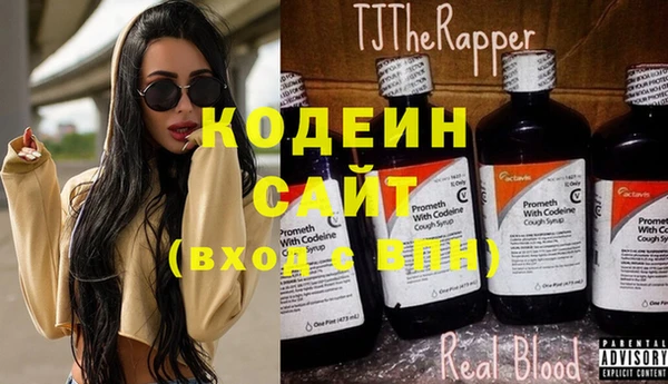 хмурый Наволоки