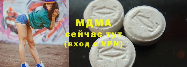 хмурый Наволоки
