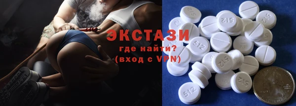 jwh Михайловка