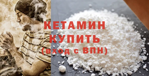 хмурый Наволоки
