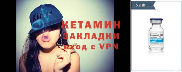 хмурый Наволоки