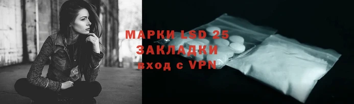 хмурый Наволоки