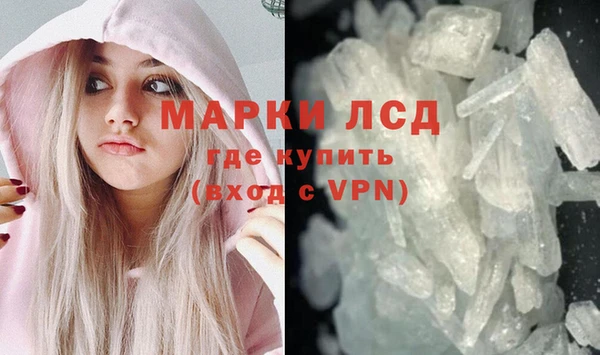 меф VHQ Надым