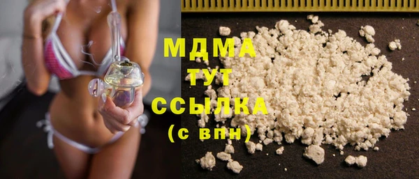хмурый Наволоки
