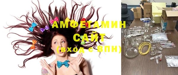 хмурый Наволоки