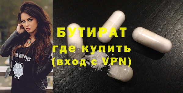 хмурый Наволоки