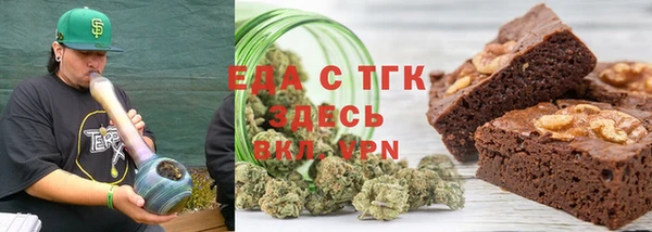 spice Михайлов