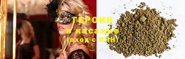 хмурый Наволоки