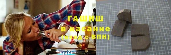 хмурый Наволоки