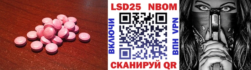 ЛСД экстази ecstasy  Екатеринбург 