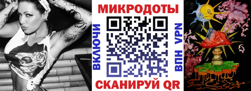 купить наркотики сайты  Екатеринбург  blacksprut ссылки  Псилоцибиновые грибы Cubensis 